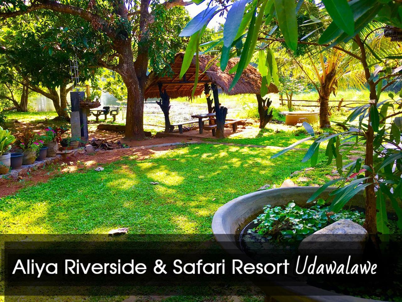 Aliya Riverside & Safari Resort Udawalawe Exterior photo