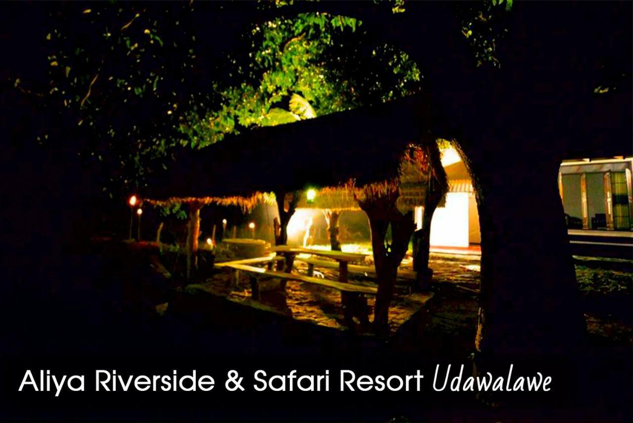 Aliya Riverside & Safari Resort Udawalawe Exterior photo