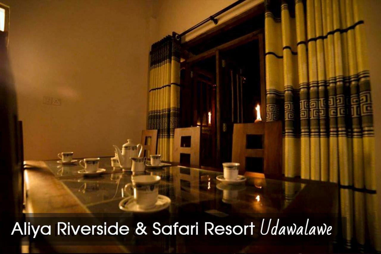 Aliya Riverside & Safari Resort Udawalawe Exterior photo