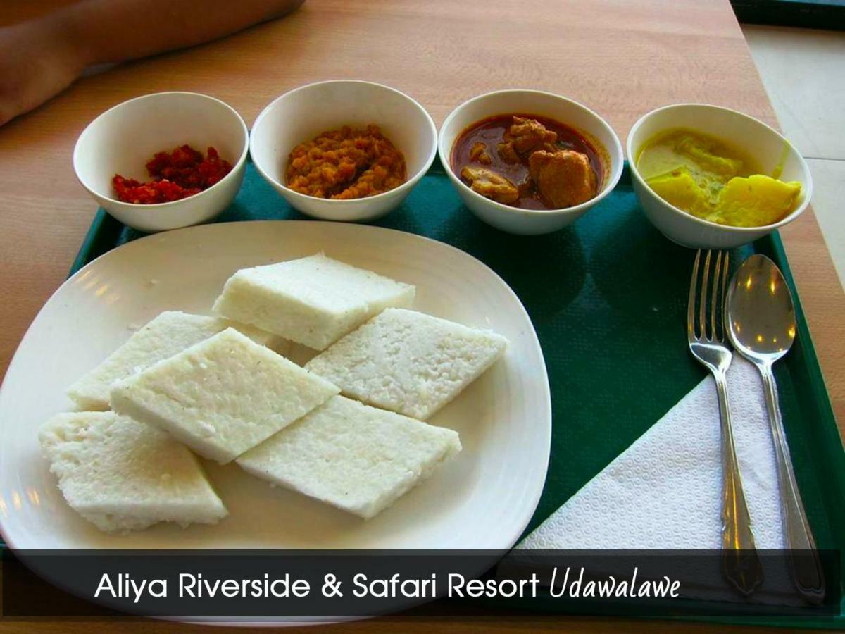 Aliya Riverside & Safari Resort Udawalawe Exterior photo